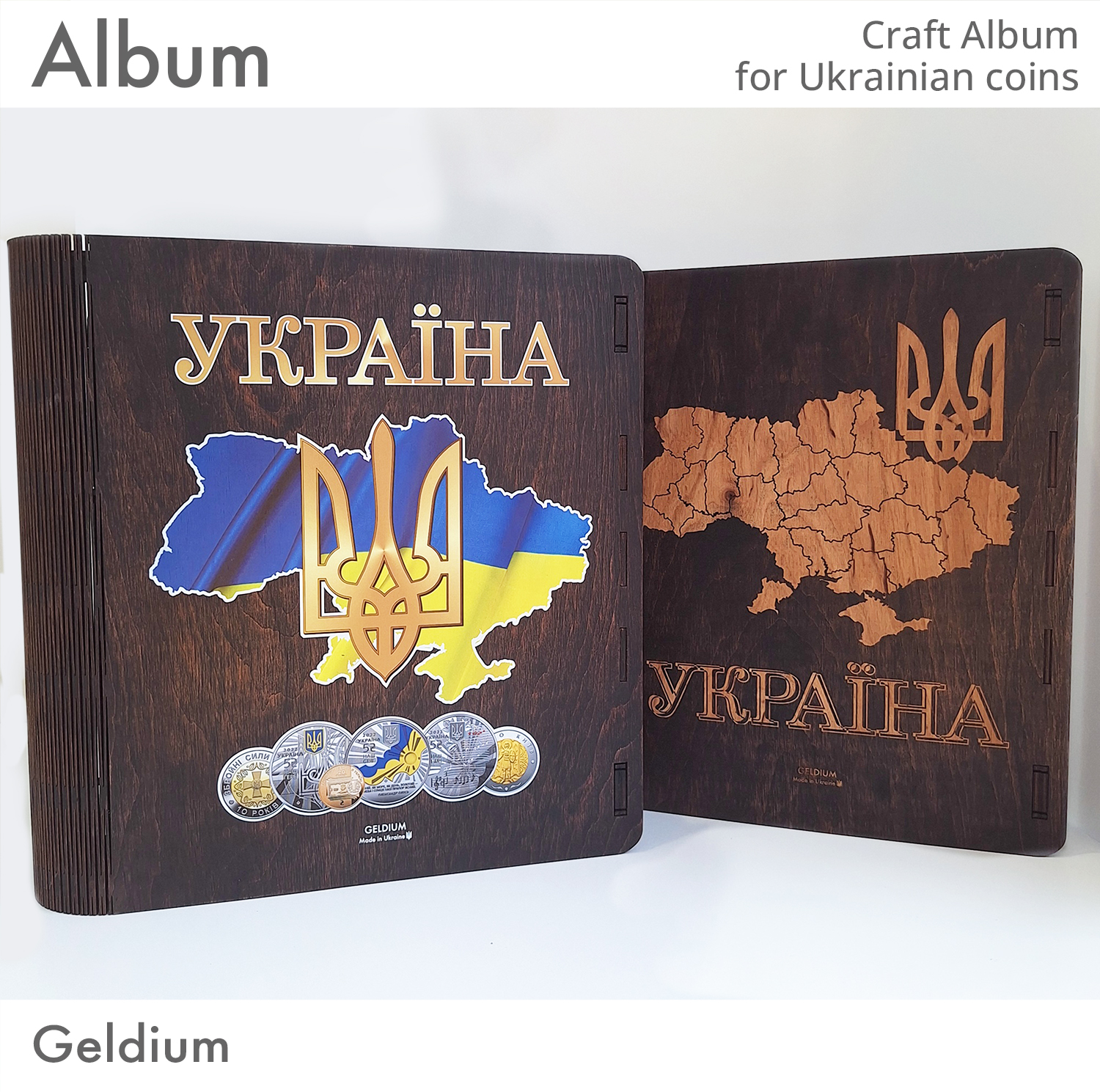 Album for coins of Ukraine