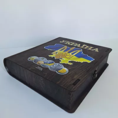 Album for coins of Ukraine