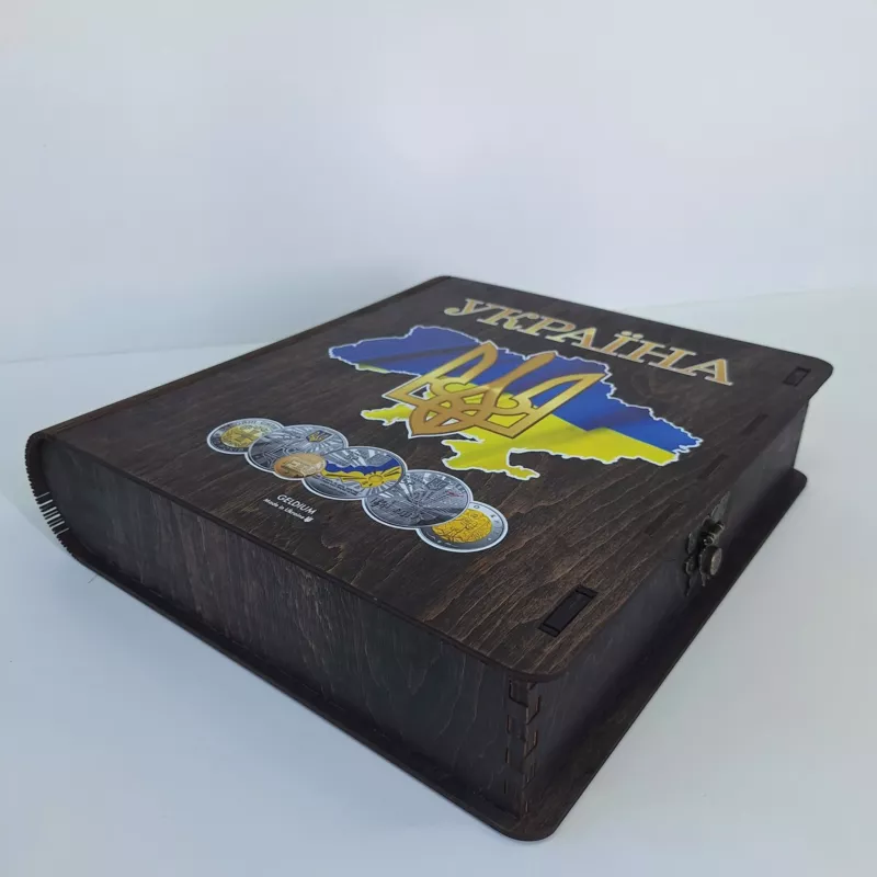 Album for coins of Ukraine