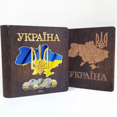Album for coins of Ukraine