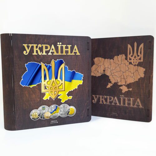 Альбом для монет України