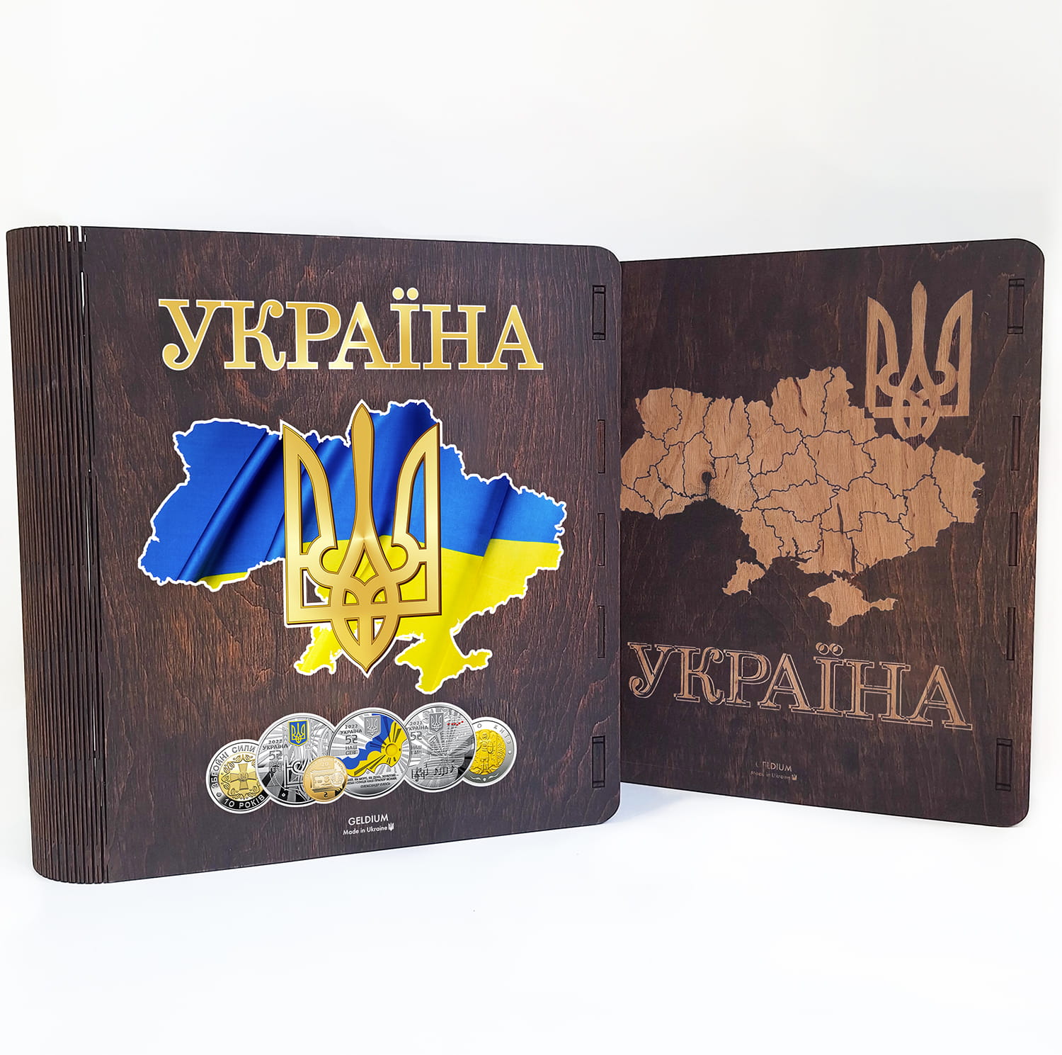 Album for coins of Ukraine