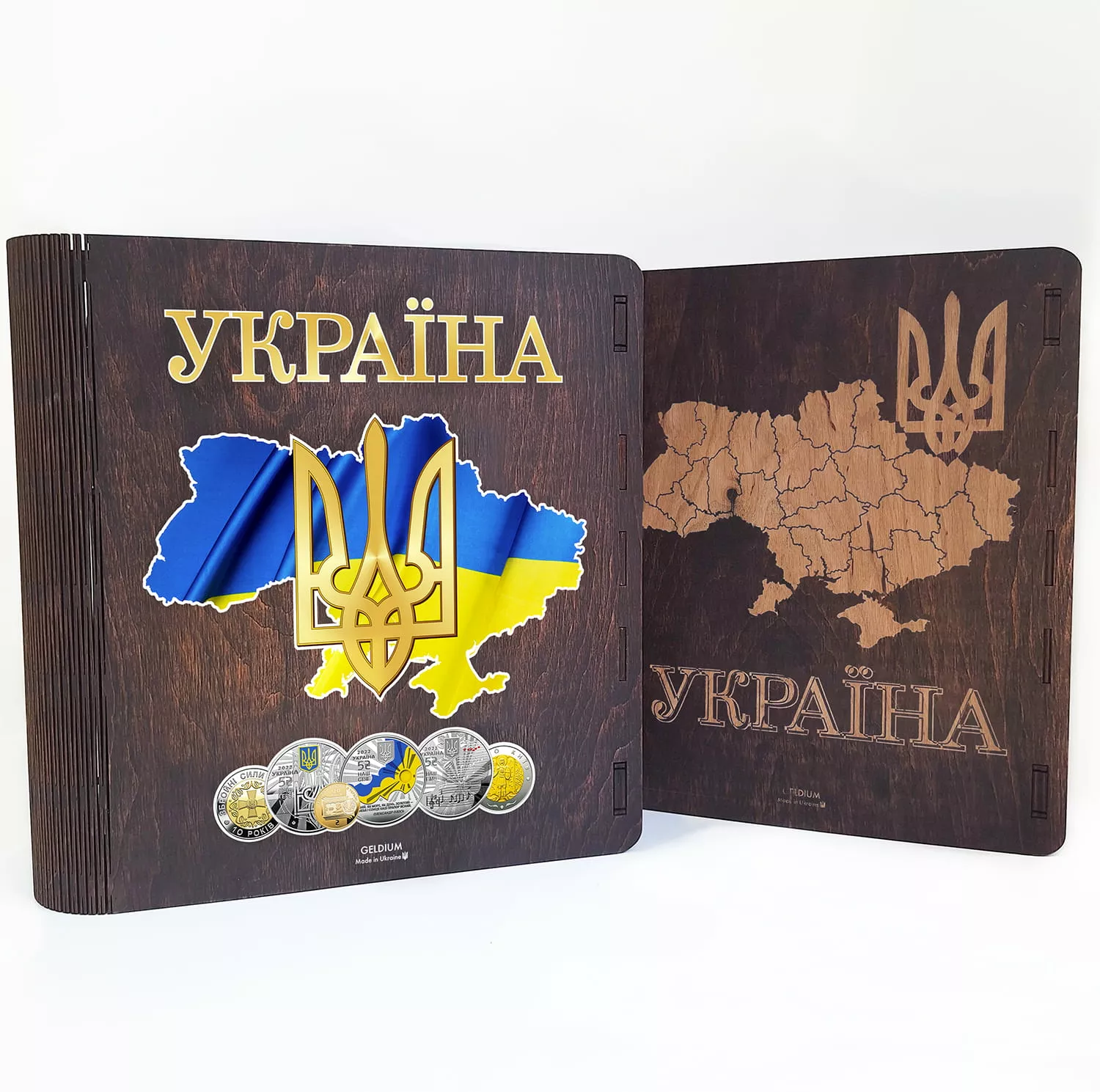 Album for coins of Ukraine