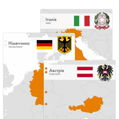 Розподільчі аркуші для альбому з монетами Євросоюзу. Країни