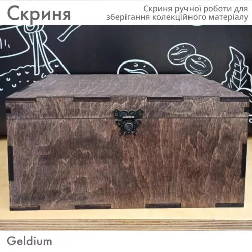 Casket box