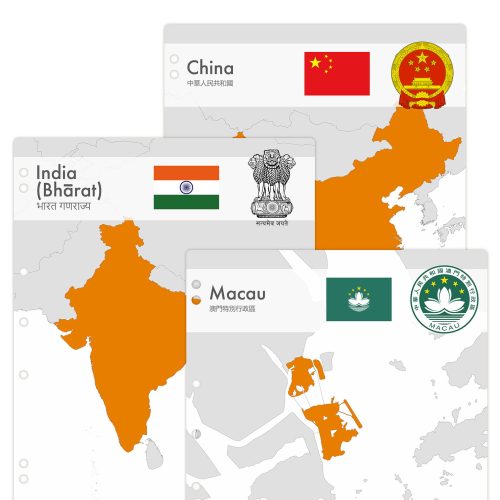 Interleaves sheets for Asia coin album. Countries