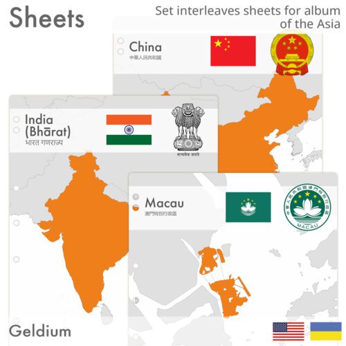 EN Cover Interleaves sheets for Asia coin album. Countries