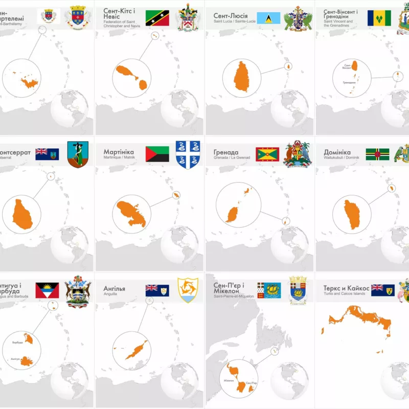 Interleaves sheets for North America coin album. Island Countries