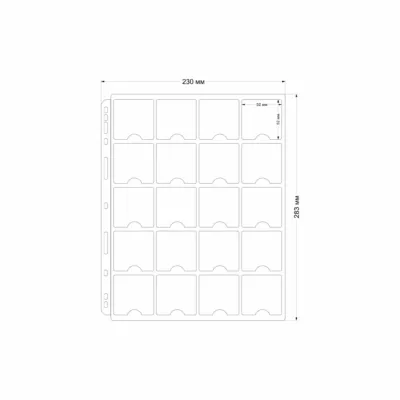 Sheet for coins in holders. "Grande" format